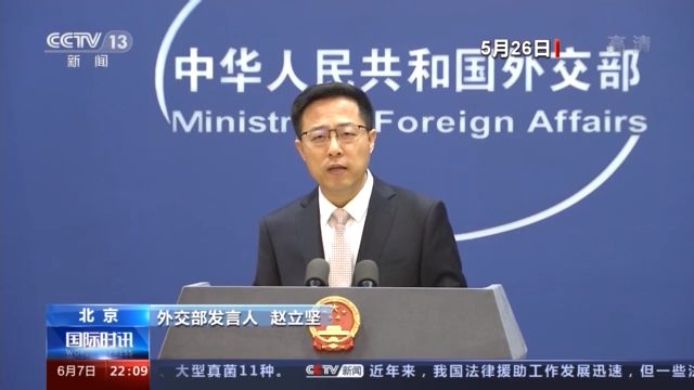 “德特里克堡”! 你究竟干了什么?