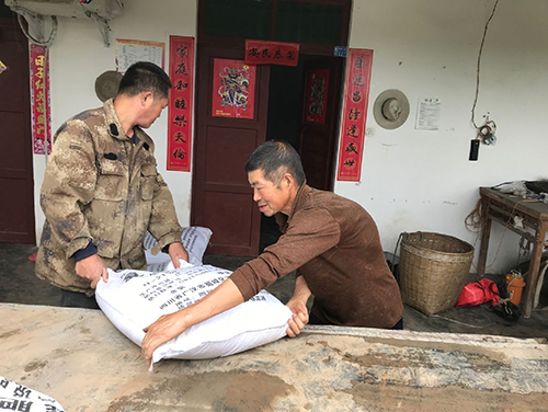 图片默认标题_fororder_未标题-1