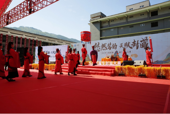 2021心悠然酒端午封坛大典圆满举办 酒业盛世再启新篇