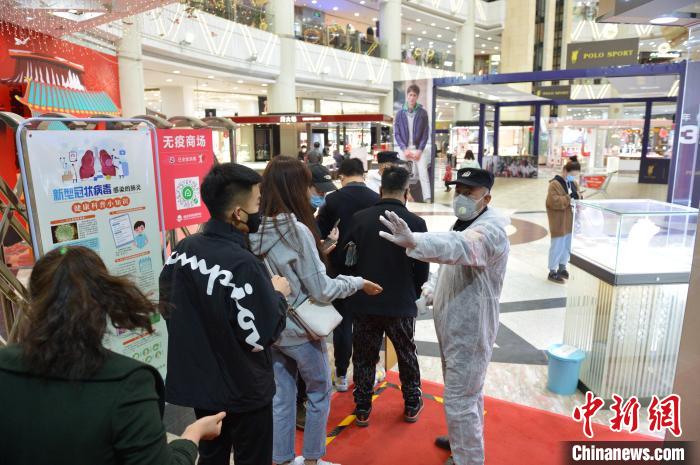 Konsumen Tiongkok Pulihkan Konsumsi Setempat Konsumen Tiongkok Pulihkan Konsumsi Setempat_fororder_xf8