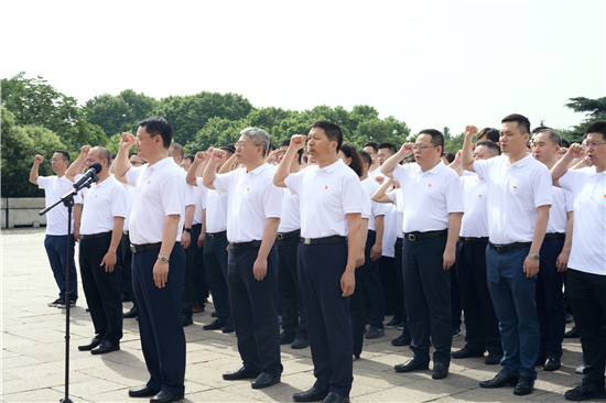 弘扬雨花英烈精神 邮储银行江苏省分行举行党史学习教育现场专题会_fororder_5