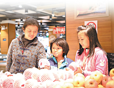 Konsumen Tiongkok Pulihkan Konsumsi Setempat Konsumen Tiongkok Pulihkan Konsumsi Setempat_fororder_xf2