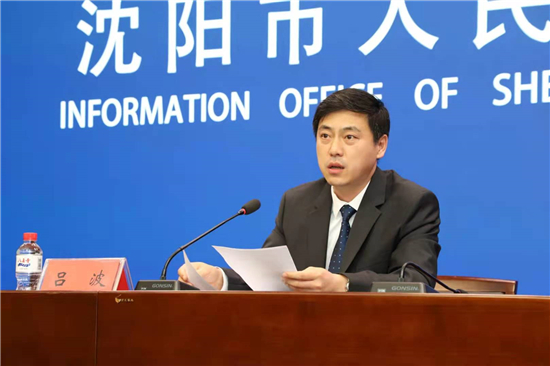 2021中国瀋陽海智イノベーション創業大会、スタート_fororder_J－1