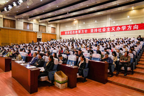【黑龙江】【供稿】哈尔滨商业大学举办“商大英才看龙江”青年论坛