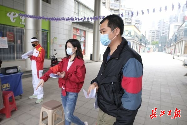 武汉“社区拼团”献血已预约到5月