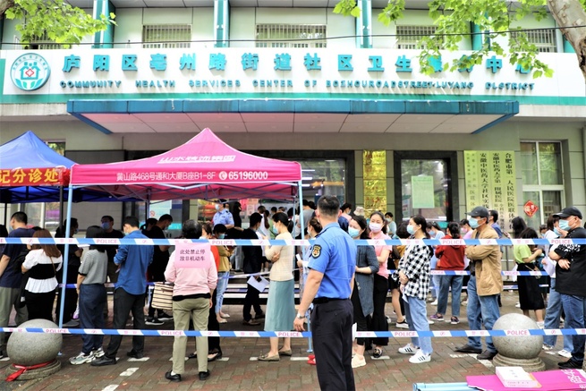 中国 ワクチン接種が8億回近くに、適用年齢が3歳以上に拡大_fororder_2