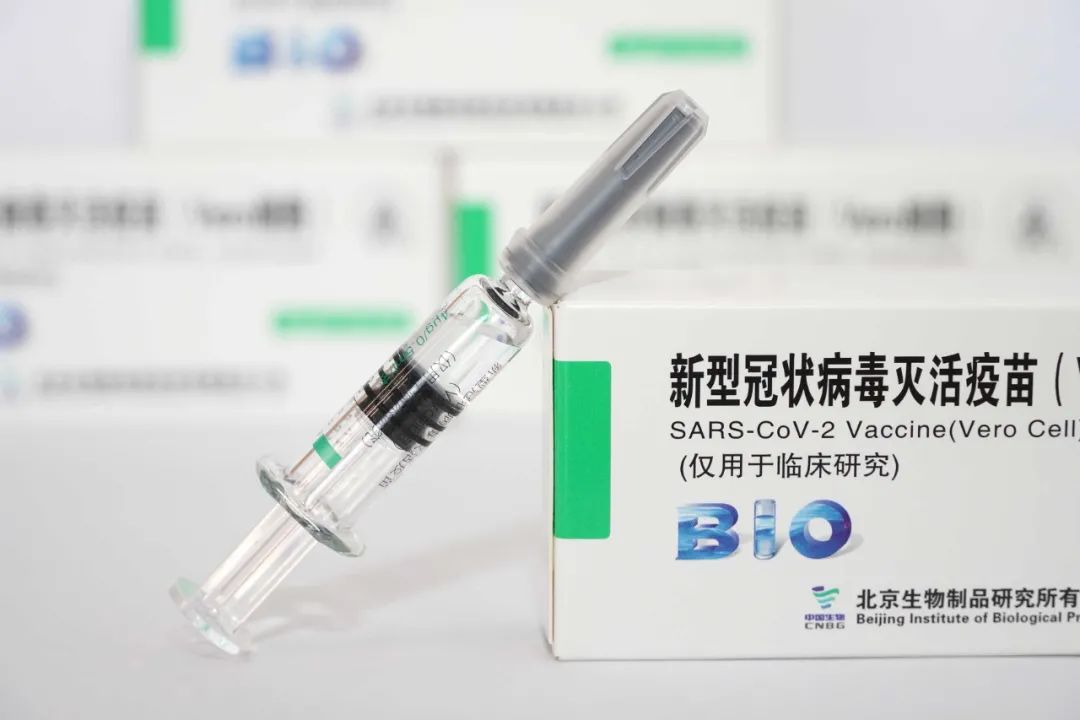 专访国药集团中国生物董事长：中国灭活疫苗为什么能？