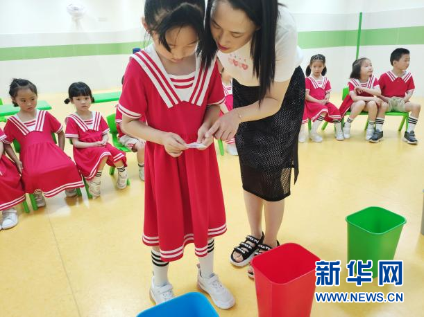 (转载)系列活动传递环保理念 成都生态环保宣传走进社区、学校、企业_fororder_2