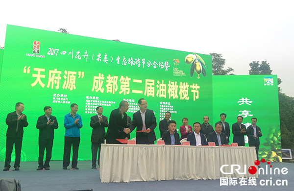 图片默认标题_fororder_10-13_1