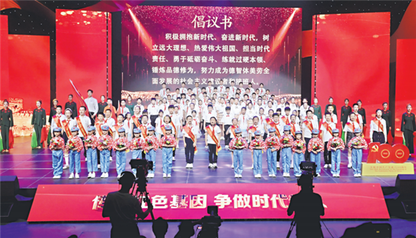 25名中小学生获评今年首批武汉市“新时代好少年”_fororder_01