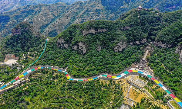 เนรมิต “เหมืองถ่านหินเก่า” เป็นแหล่งท่องเที่ยว_fororder_矿井1_副本