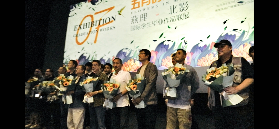 燕京理工学院联合北京电影学院举办国际学生毕业作品联展