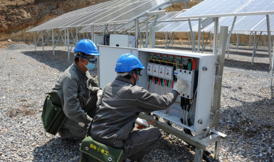 【OK】【意向客户】【国网重庆市电力公司供稿】“阳光”变“现” 国网重庆市电力公司助推“光伏扶贫”项目