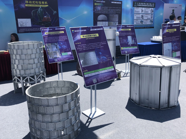 图片默认标题_fororder_图1