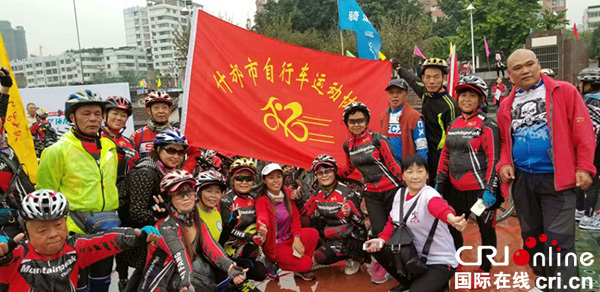 图片默认标题_fororder_启动仪式现场（摄影-童登俊）-(1)