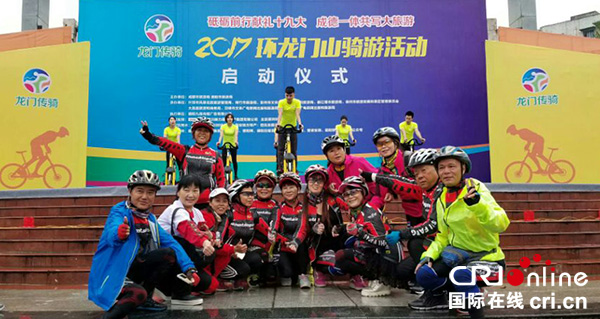 图片默认标题_fororder_启动仪式现场（摄影-童登俊）