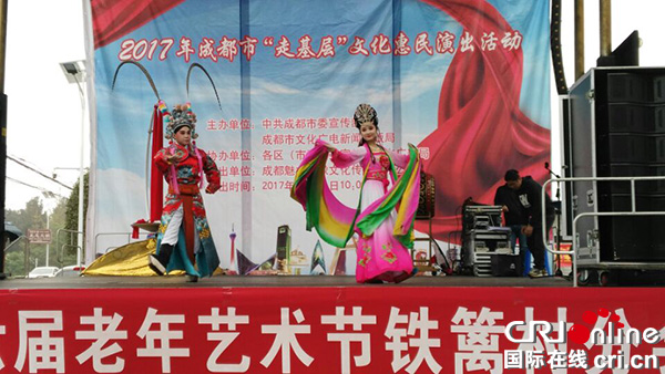 图片默认标题_fororder_精彩节目（摄影-陈静）