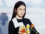张雪迎五月刊封面 趣味复古上演浪漫游记