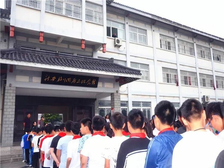 这个“六一”,收到总书记回信的这所小学有何特殊之处?