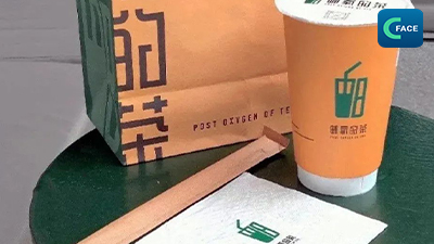 ไปรษณีย์จีน “ขายชานม” ? ร้านชานมแห่งหนึ่งในฝูโจวโด่งดังบนโซเชียล_fororder_2021061009News4