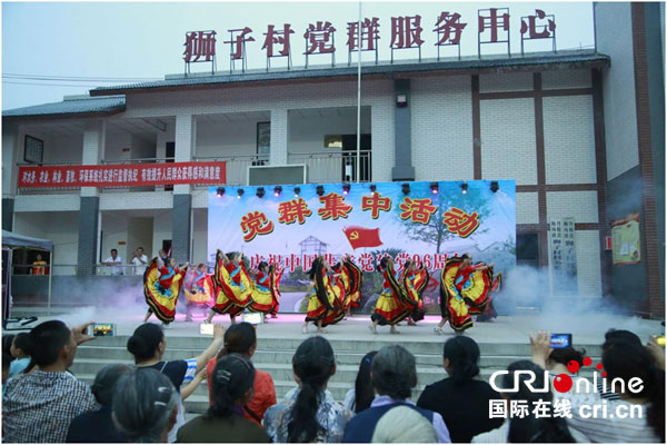 图片默认标题_fororder_2