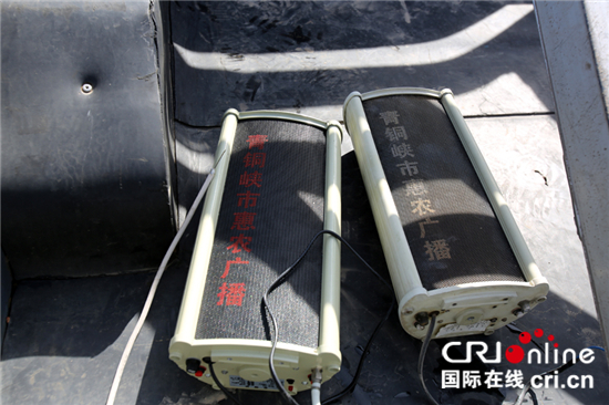 图片默认标题_fororder_青铜峡2