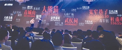 图片默认标题_fororder_res01_attpic_brief