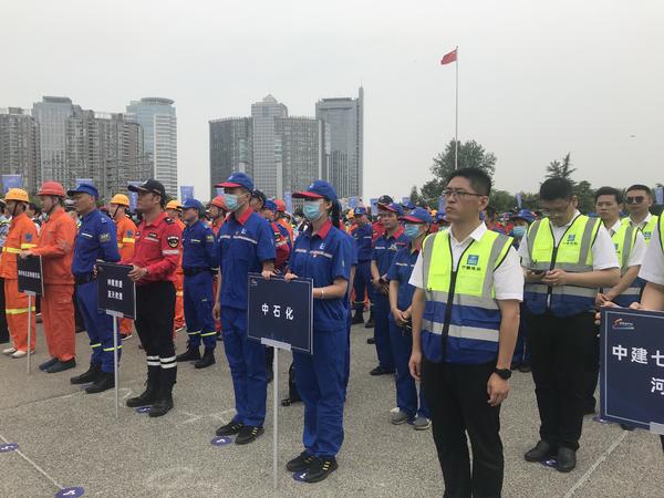 落实安全生产责任 2021河南省“安全生产月”活动启动