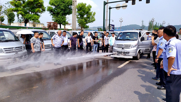 图片默认标题_fororder_IMG_20190523_152424