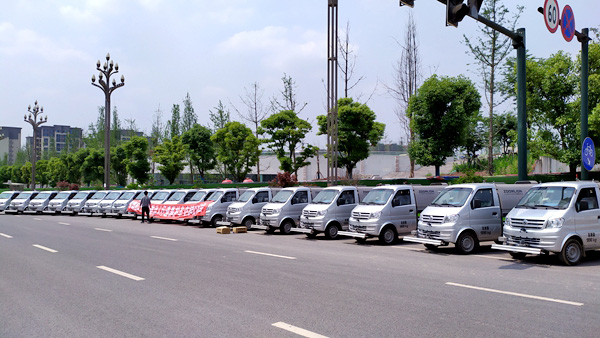 图片默认标题_fororder_IMG_20190523_144147