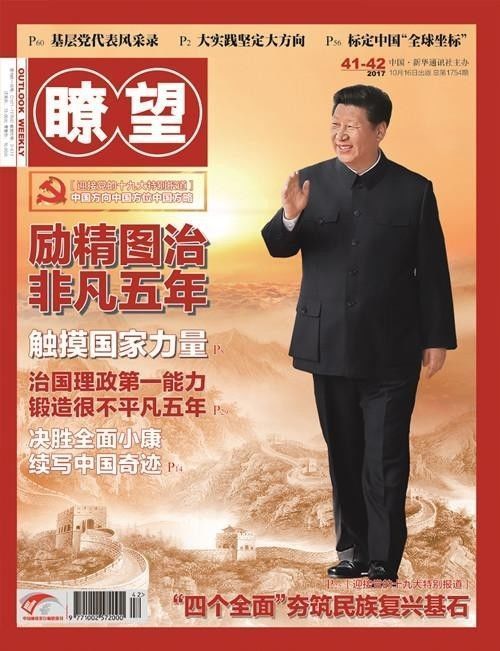 cover_0