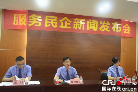 【CRI专稿 列表】“莎姐普法·大接力——进民企”活动在重庆江津举行