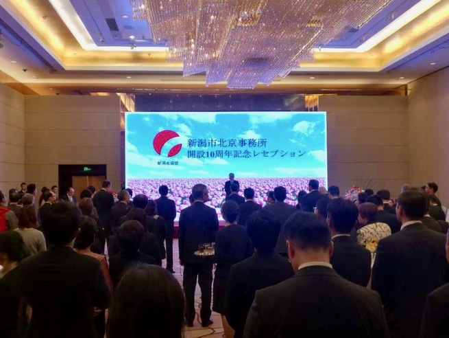 图片默认标题_fororder_3