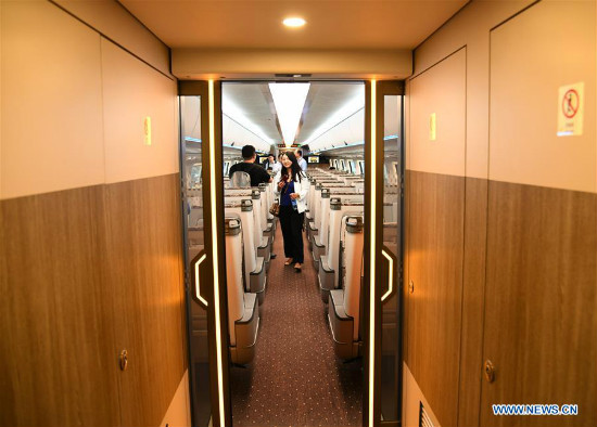 图片默认标题_fororder_20190524maglev10