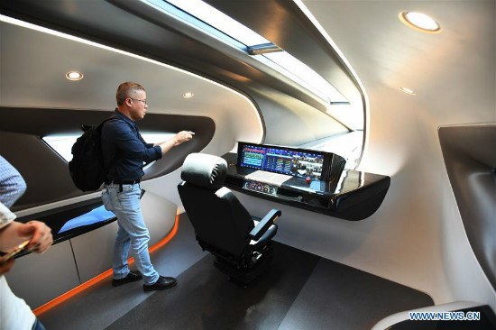 图片默认标题_fororder_20190524maglev9