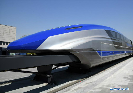 图片默认标题_fororder_20190524maglev12