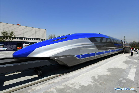 图片默认标题_fororder_20190524maglev13