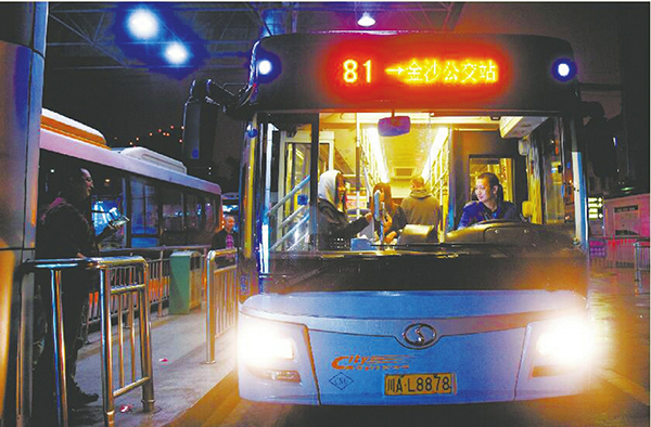 图片默认标题_fororder_2