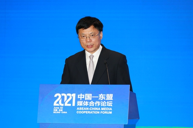 Forum Kerjasama Media China-ASEAN 2021 di Beijing_fororder___172.100.100.3_temp_9500049_1_9500049_1_1_a72ea210-66b5-4909-ab6d-8f358a16dc2a