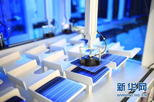 转载（导航成都）通威股份：创新技术、科学布局 做大做强光伏产业