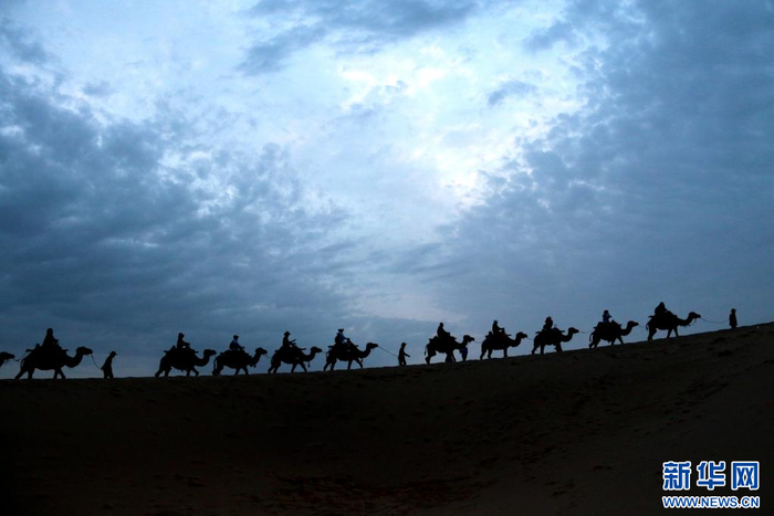 중국 단오절 연휴기간 국내관광객 연 8913만명 넘어 중국 단오절 연휴기간 국내관광객 연 8913만명 넘어_fororder_2021-0515-3