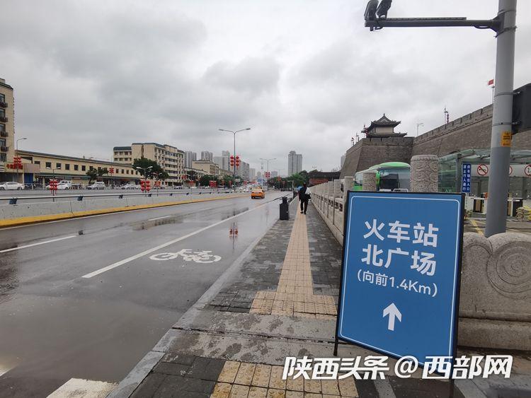 (转载)进站看这里!西安火车站南广场6月15日起全面封闭