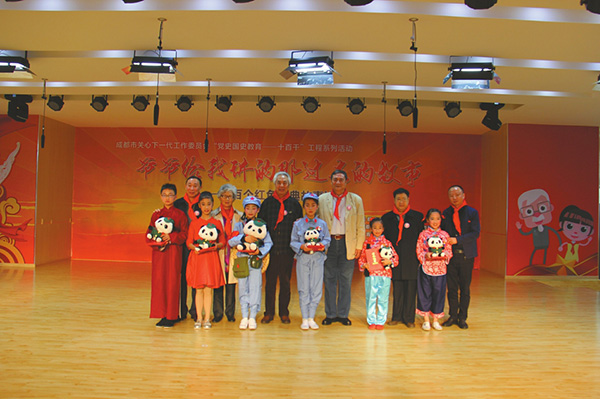 图片默认标题_fororder_2