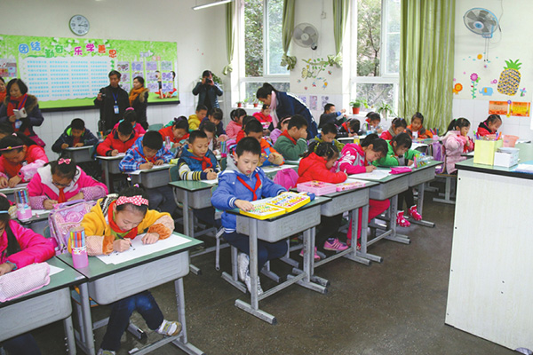 图片默认标题_fororder_1