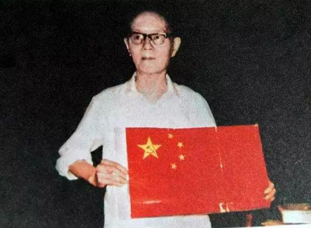 중국 국기의 탄생 중국 국기의 탄생_fororder_7-国旗-2