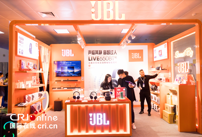 02【吉林】【原创】【CRI看吉林（标题）】2019中国（北方）新零售产业博览会在长春举行