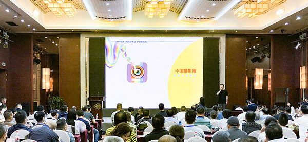 近百名摄影大咖及摄影爱好者齐聚自贡 共享摄影盛会解读盐都魅力_fororder_2活动现场(摄影-冯常英)