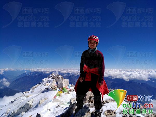 女大学生8天登顶千米雪山 曾只身穿越秦岭摆脱抑郁