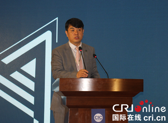 加速推进科创企业发展 CIC中国西北国际科技创新中心落地西安