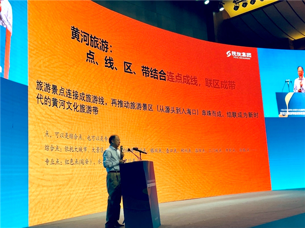 陕旅集团将为黄河旅游提供多项产品_fororder_微信图片_20210604154846